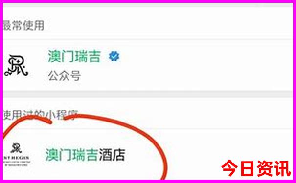 成都市周围旅游景点